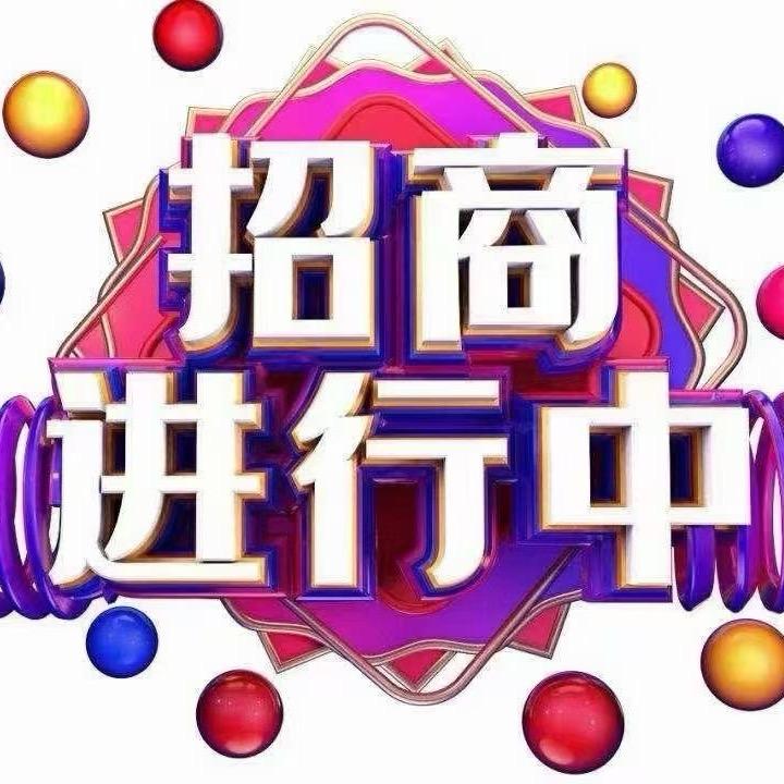 江西-大学食堂档口出租