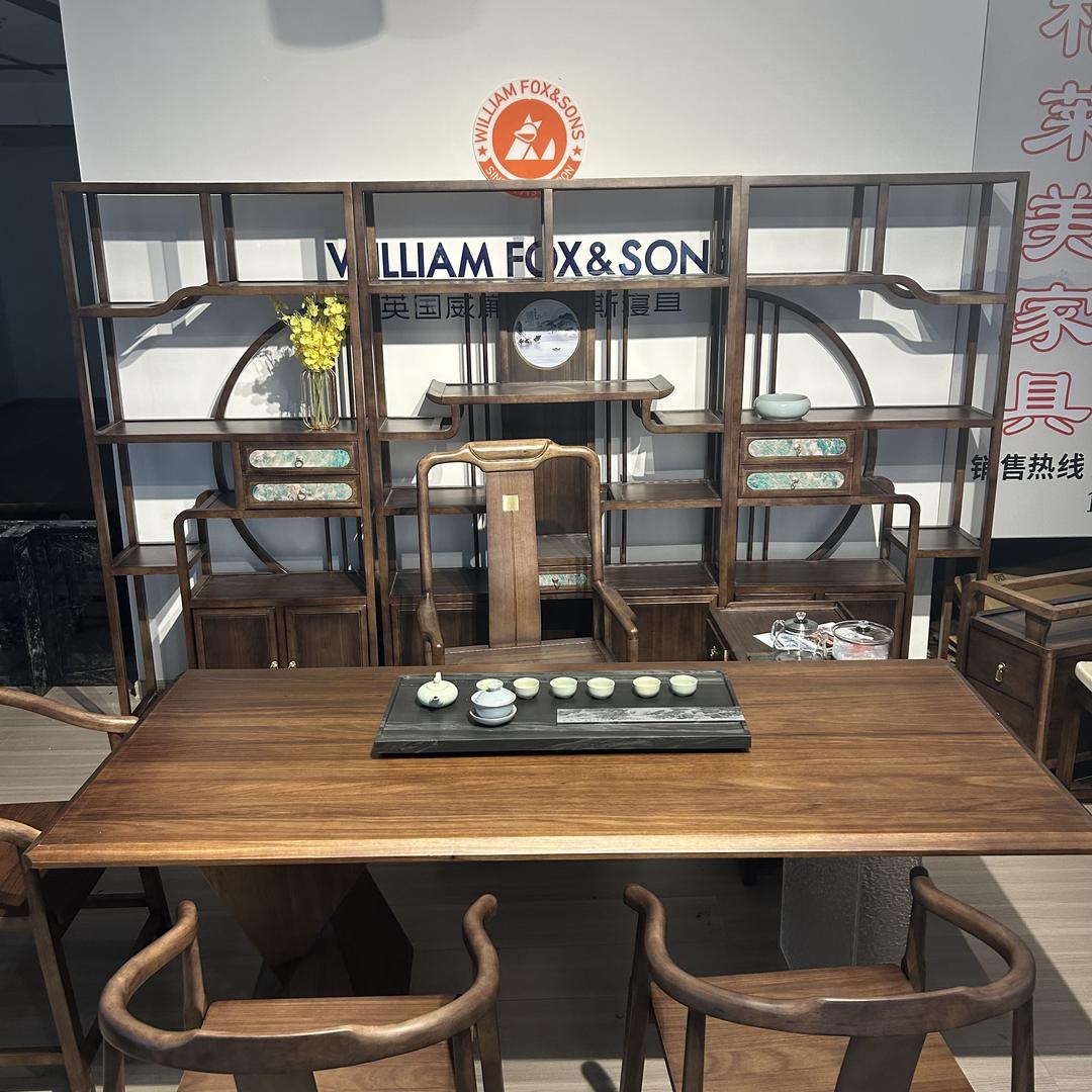 南康新木誉工艺臻选阁