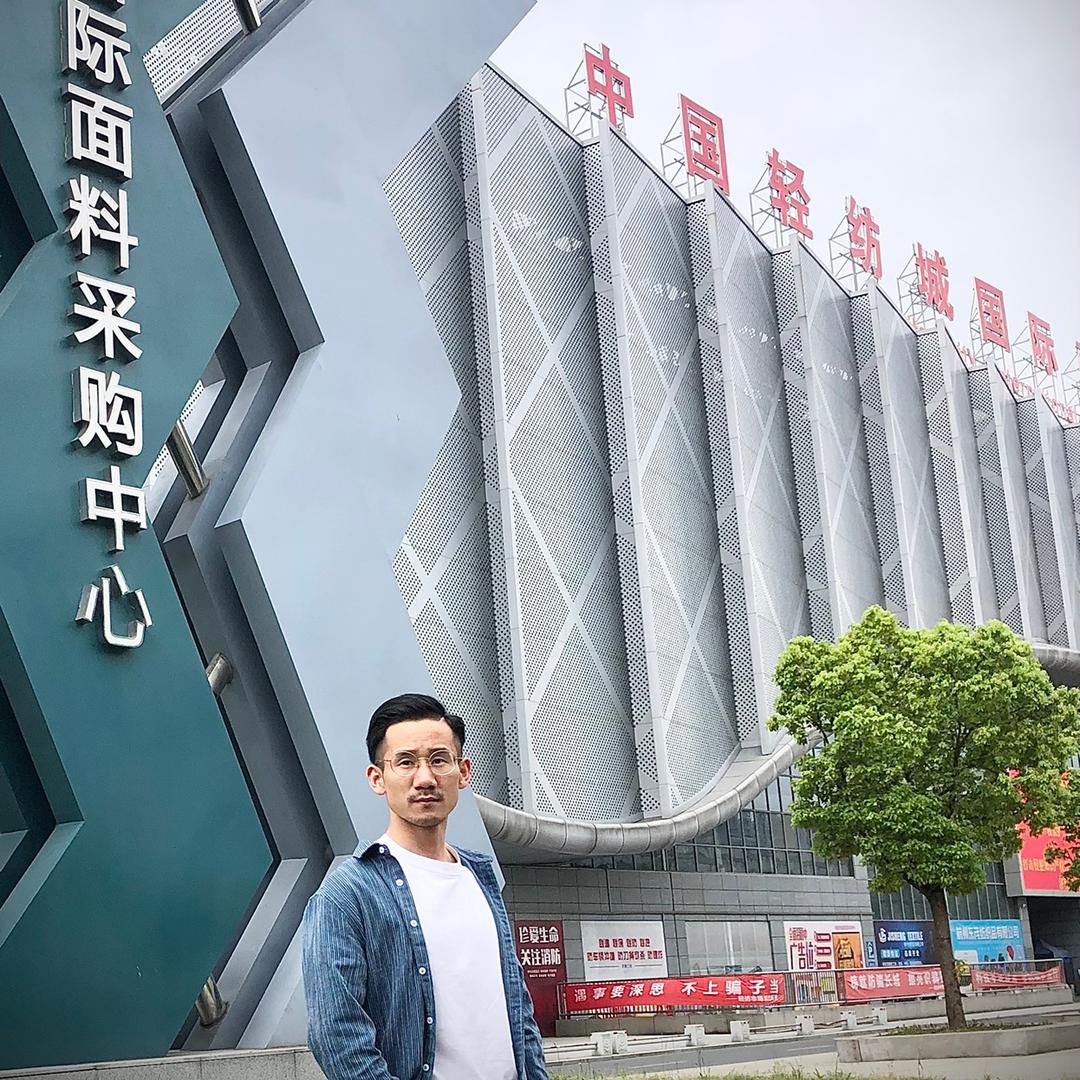 阿布嘟小香风面料