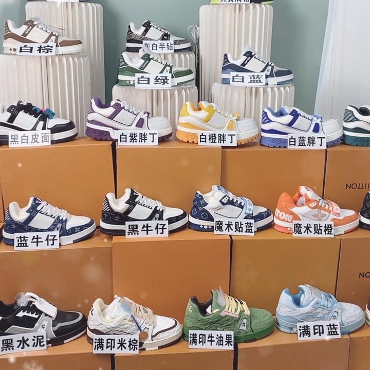 涵贵严选小店