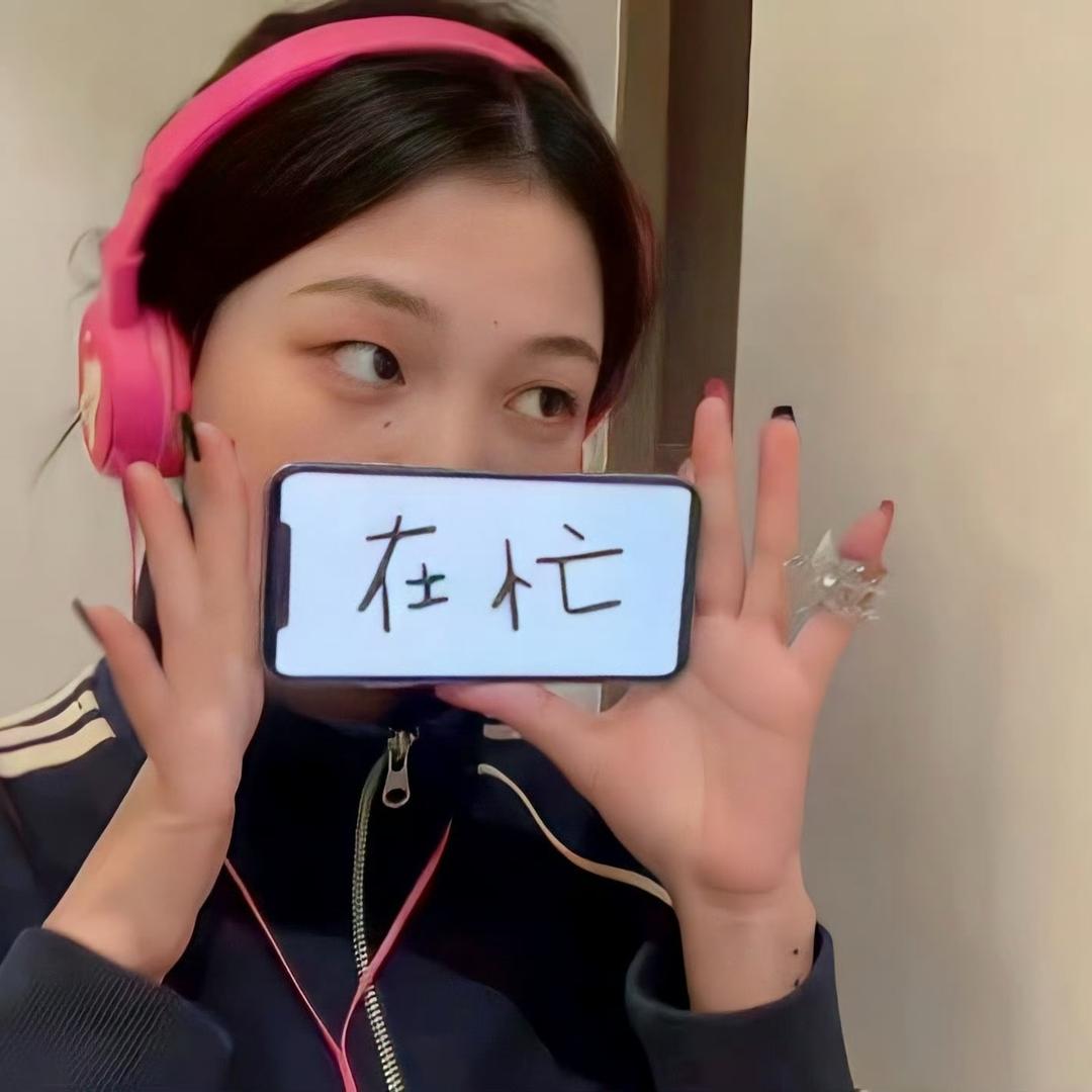 深深意