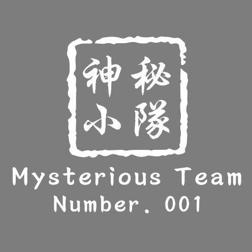 津战🇨🇳名人阁.陳教官