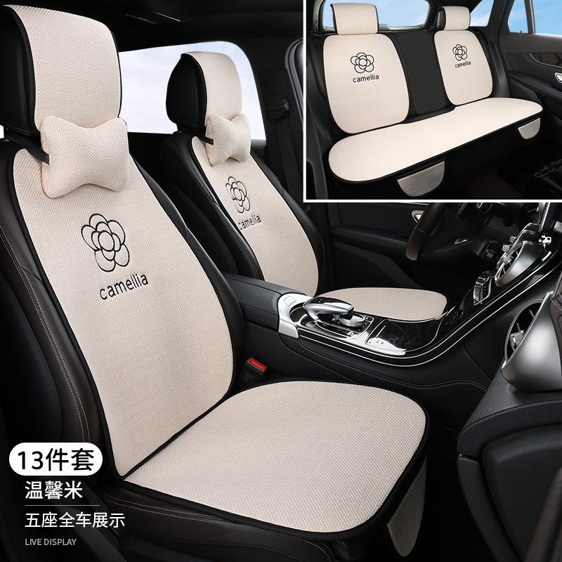 欧麦迪汽车用品