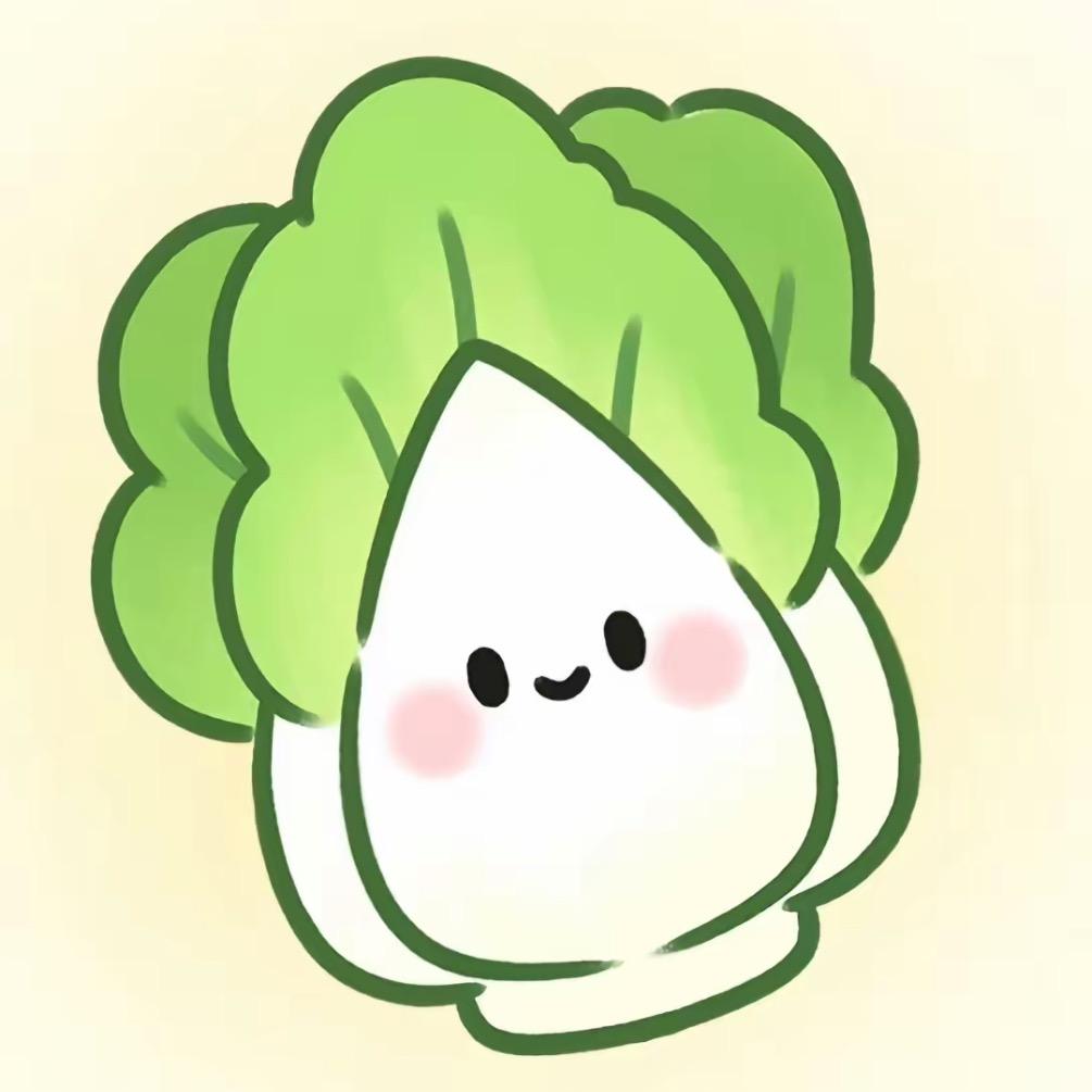 牛老板的奶瓶🍼