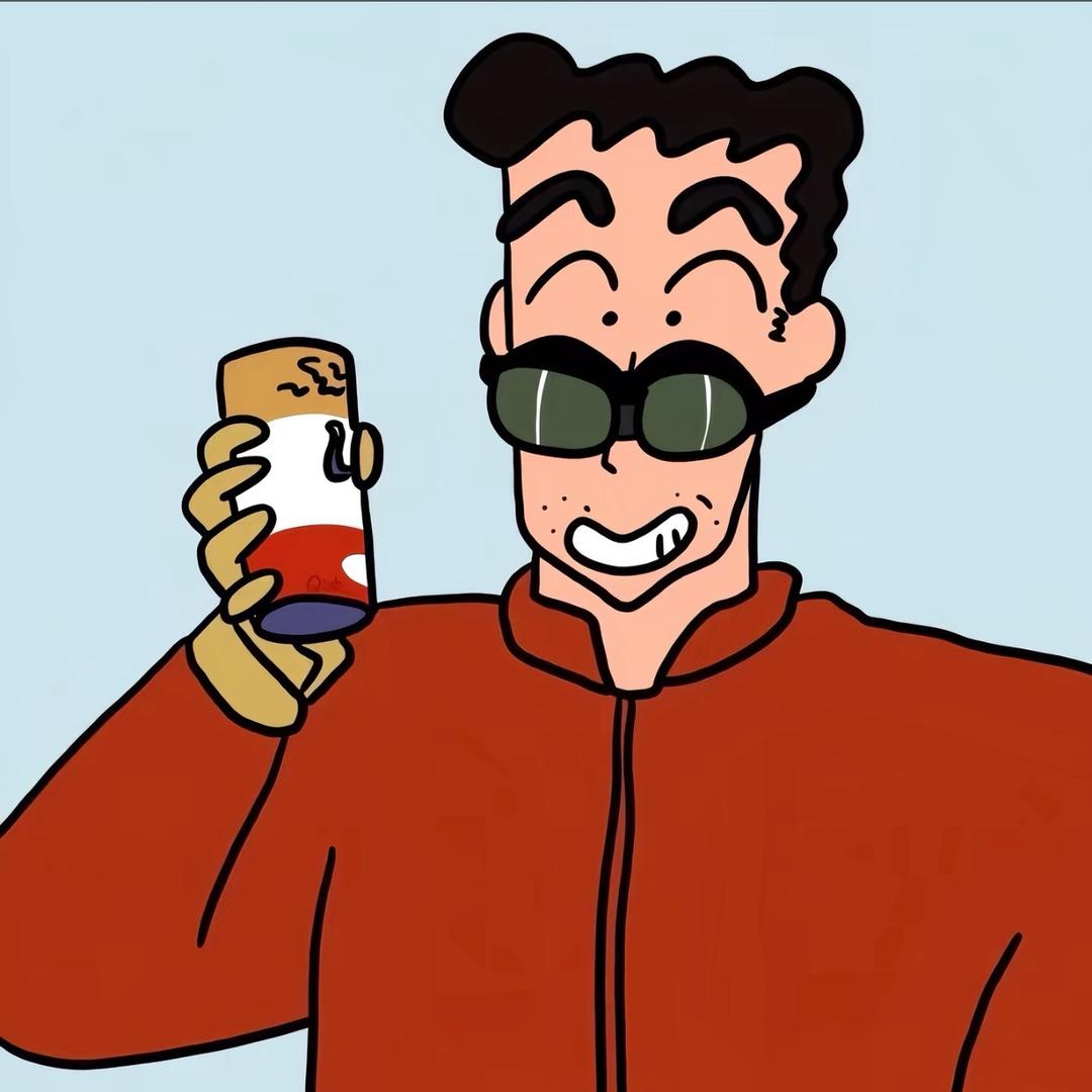 Pepsi~