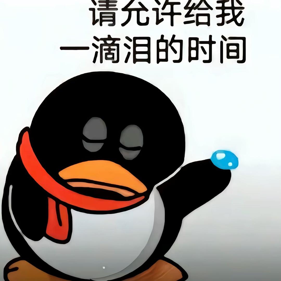 脆弱的屎壳郎