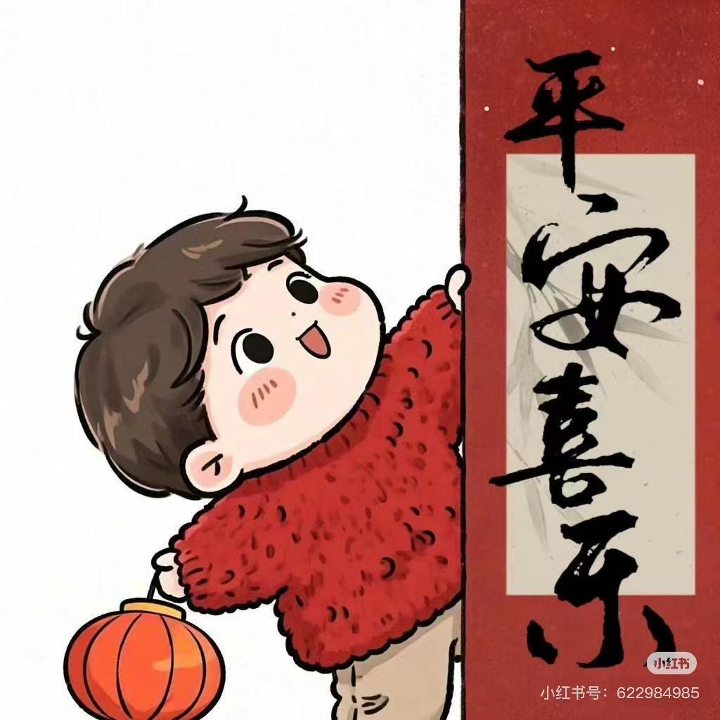 军军