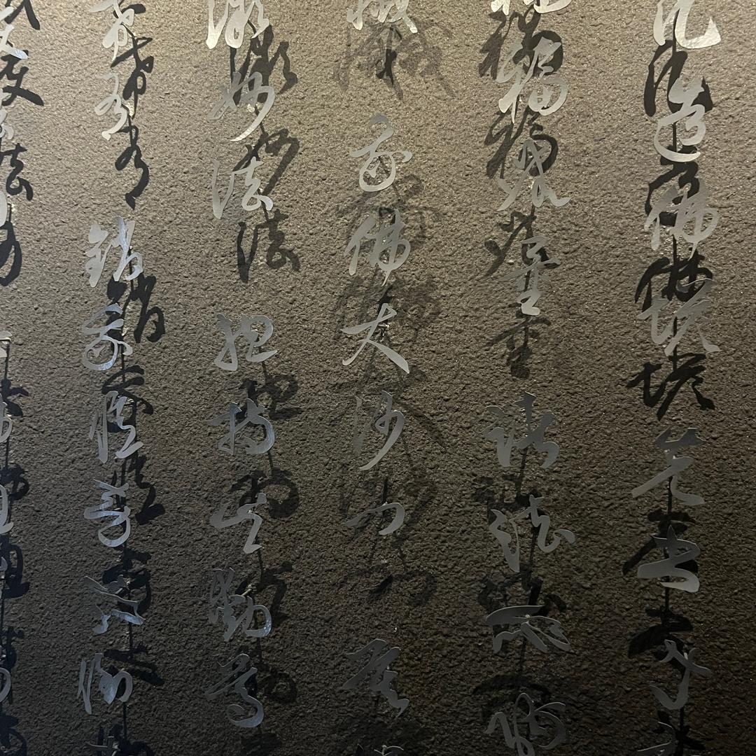 欠我一个未来