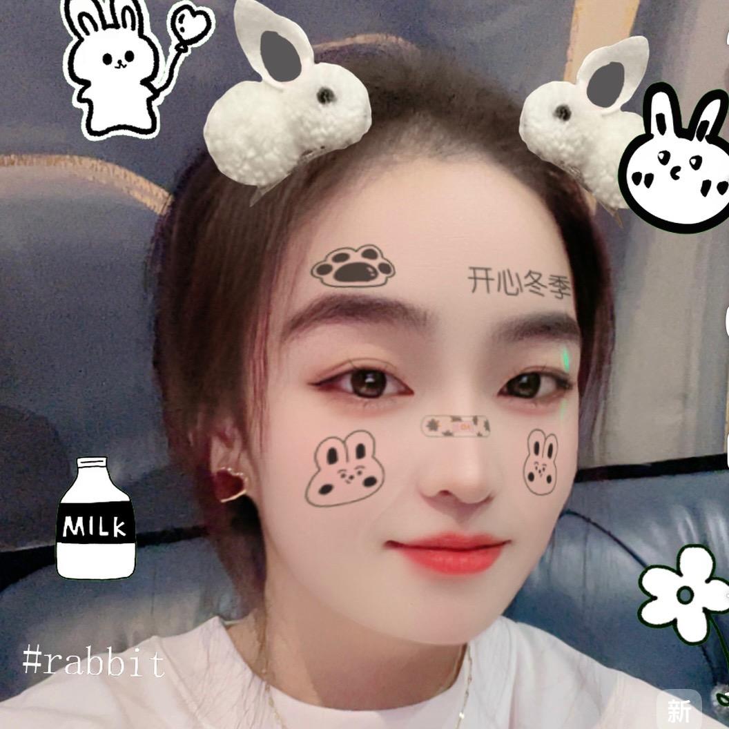 唔念