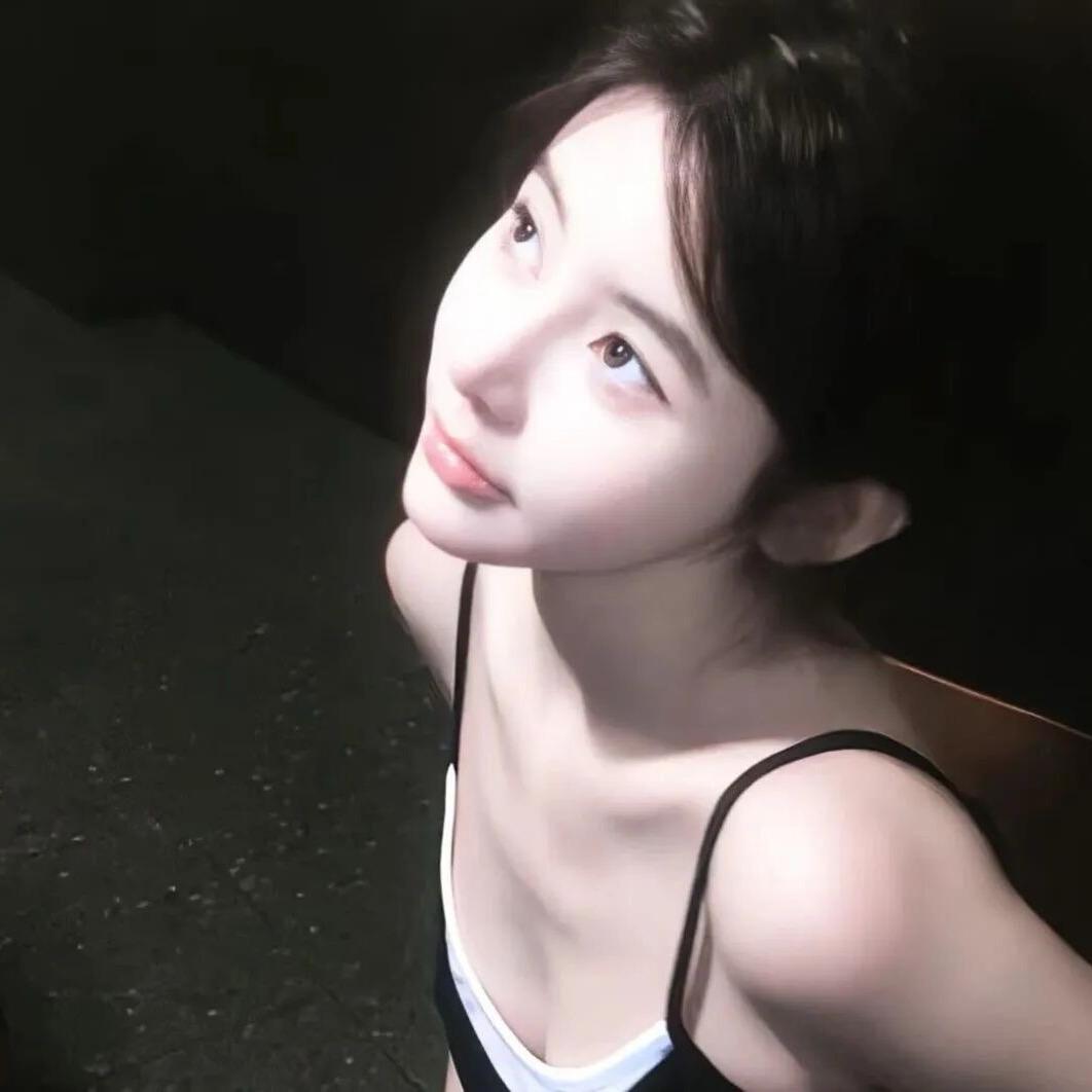 织星