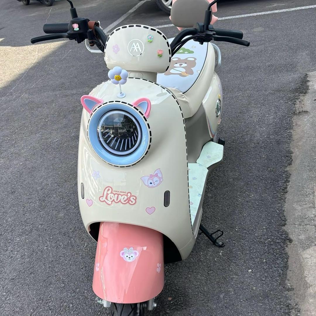 爱玛电动车🌈-骈山店