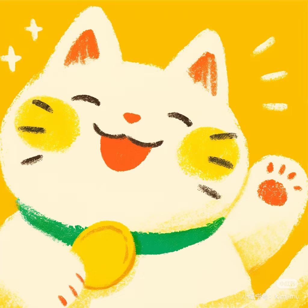 茉潮-（五人发财版