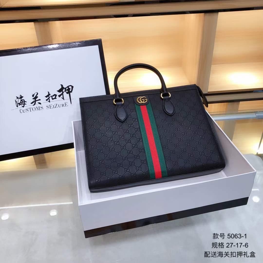 看看而已