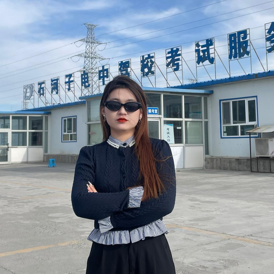 巴力跟（驾考知识）