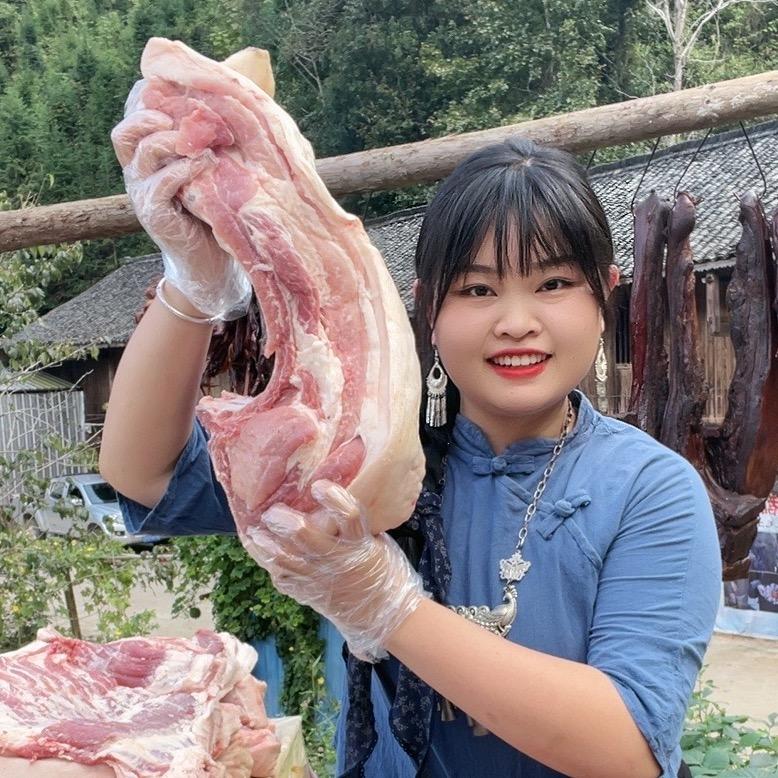 湘腊瑶山1
