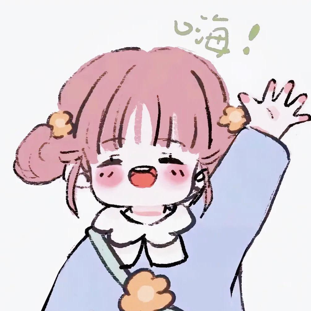 🍓北极光