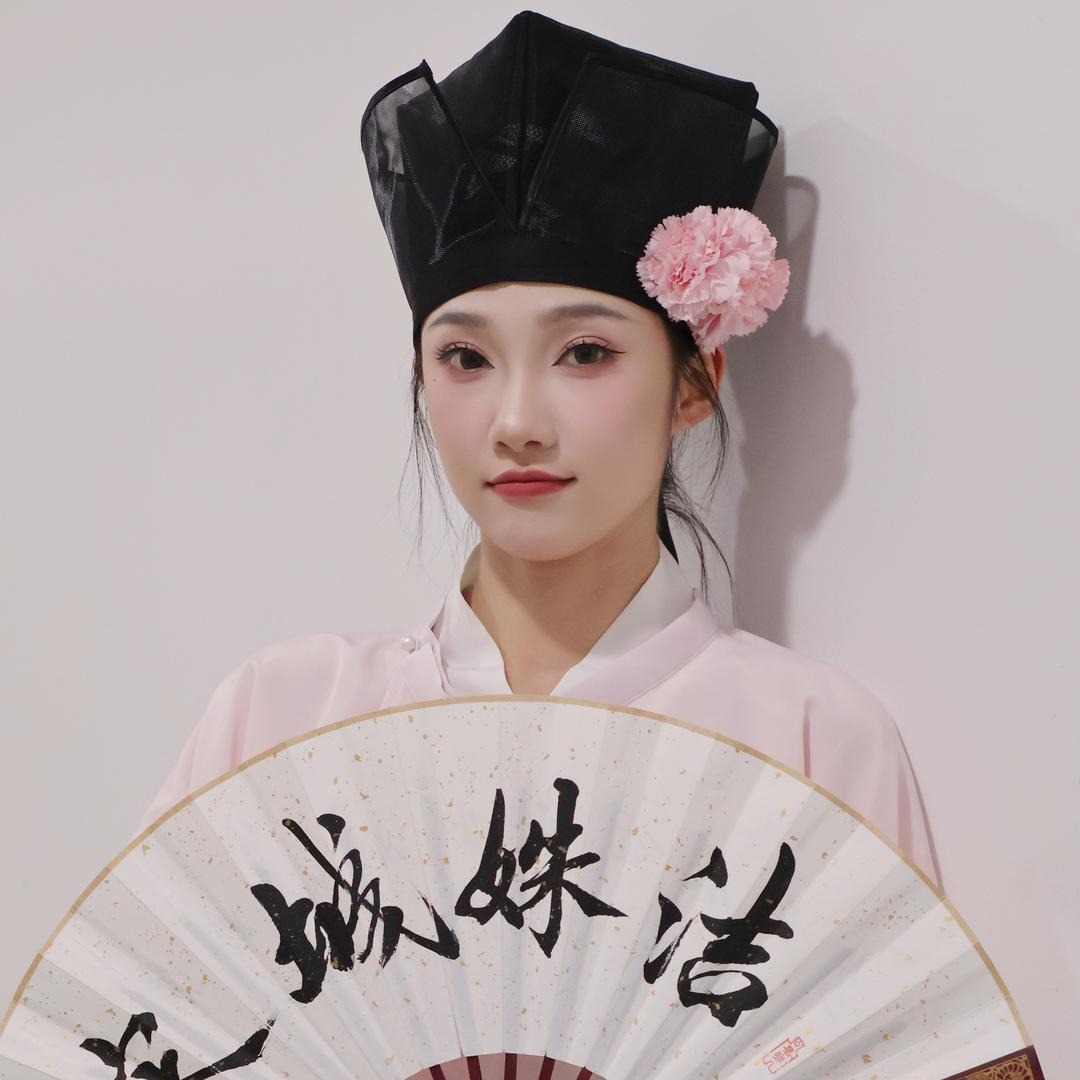 宋城姝洁