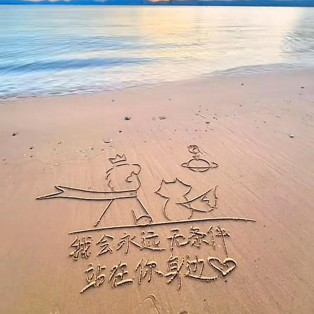 এº᭄