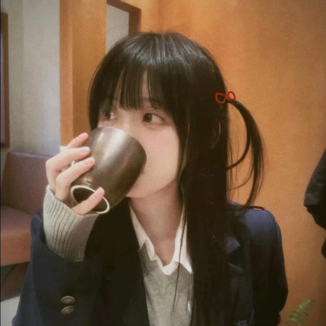 亿点糊涂