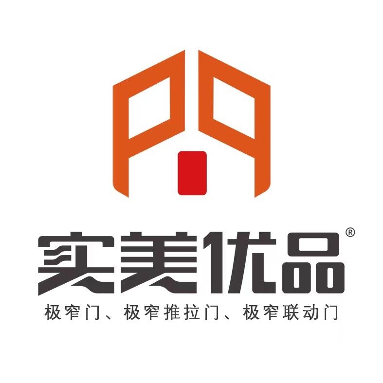 佛山实美优品铝木门房门工厂店