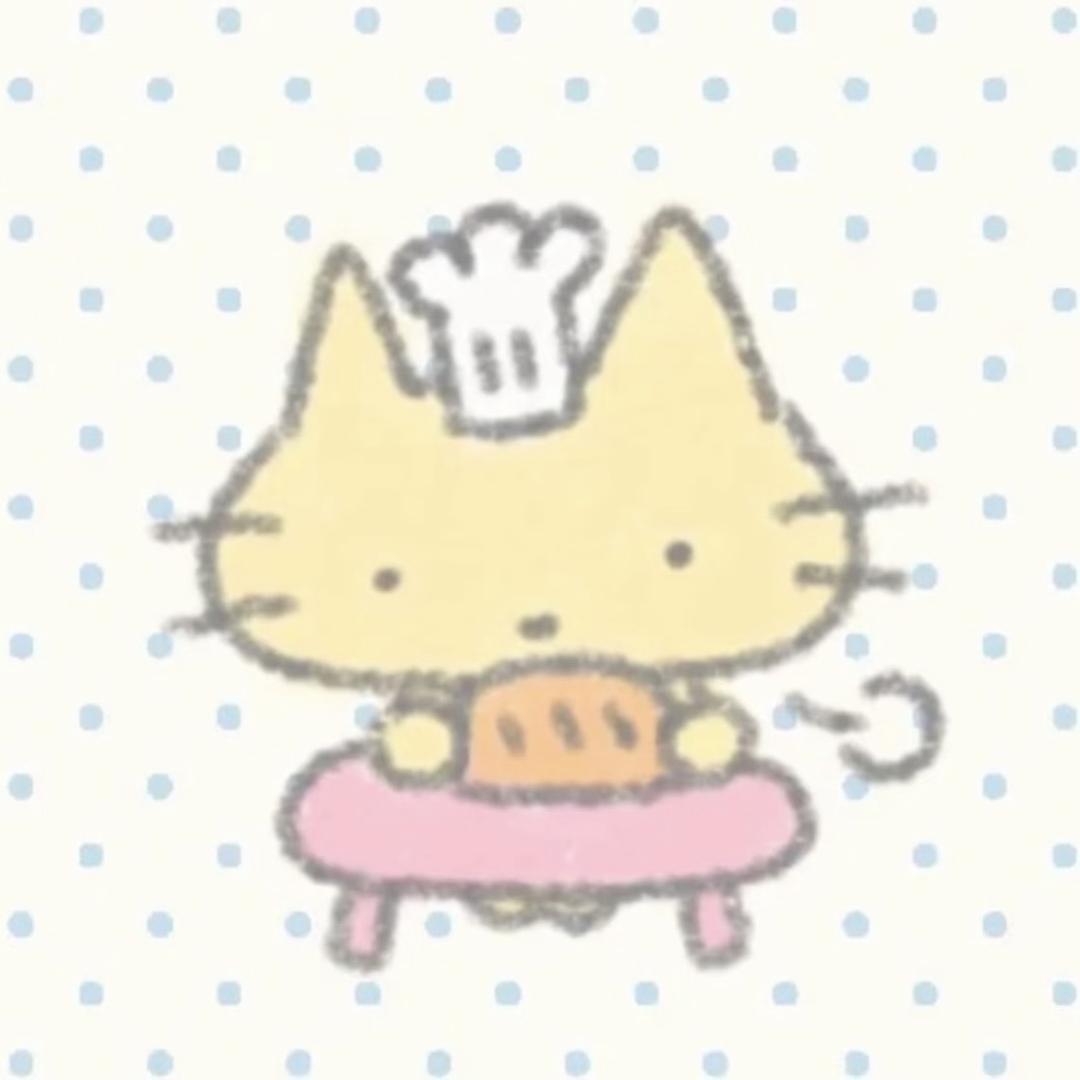 neii