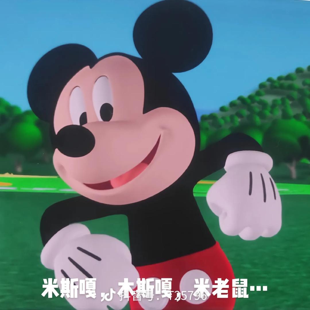 米奇书店