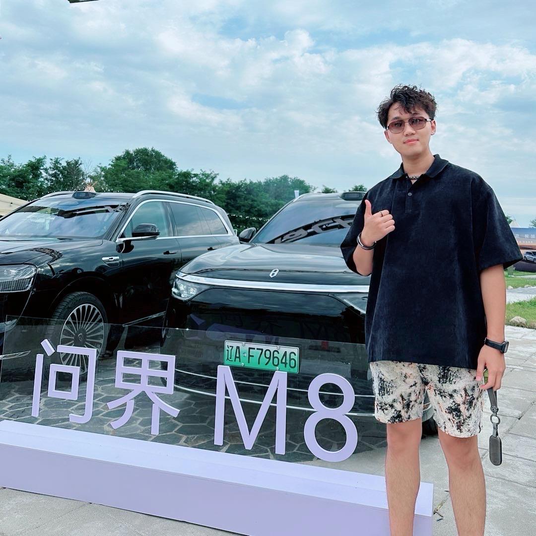 小辰少爷
