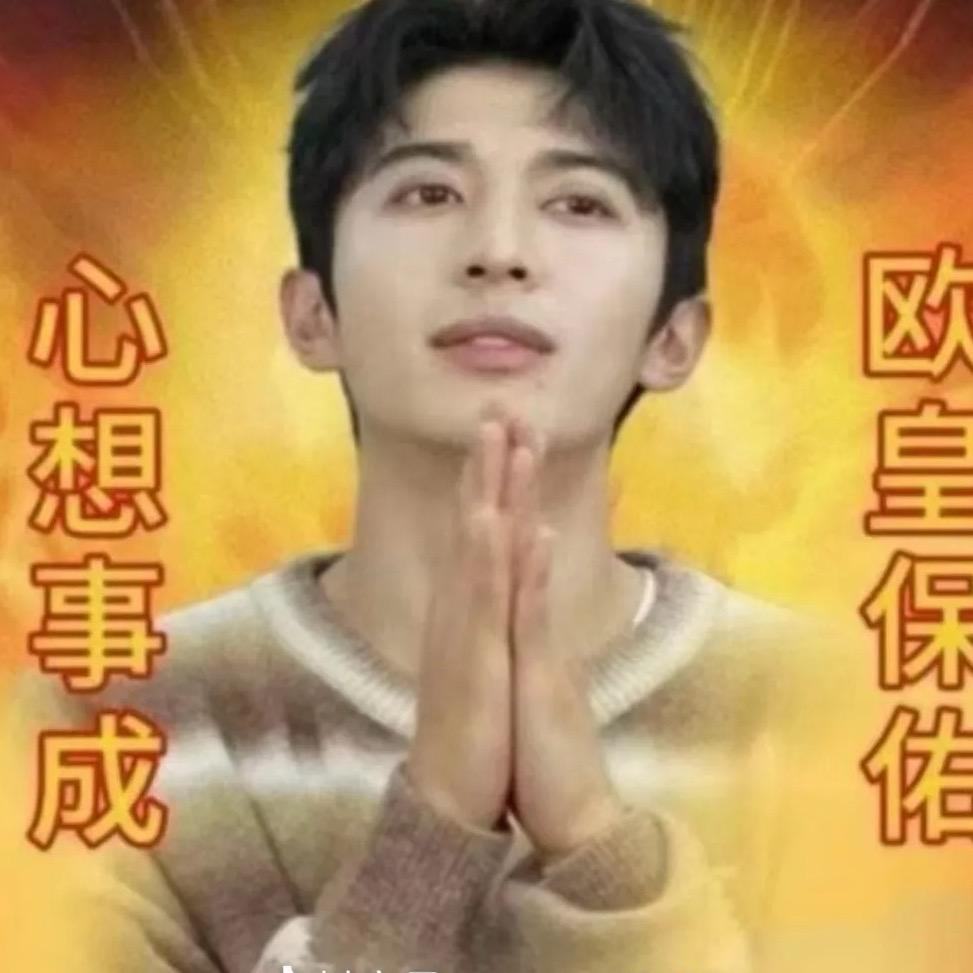 什么名字容易被看见🌾🌾