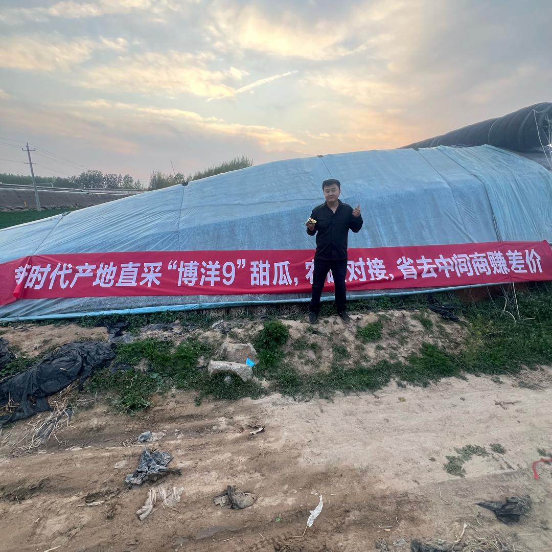 新时代果蔬(眼明泉店)