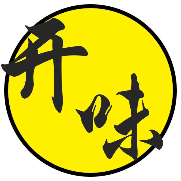 开味
