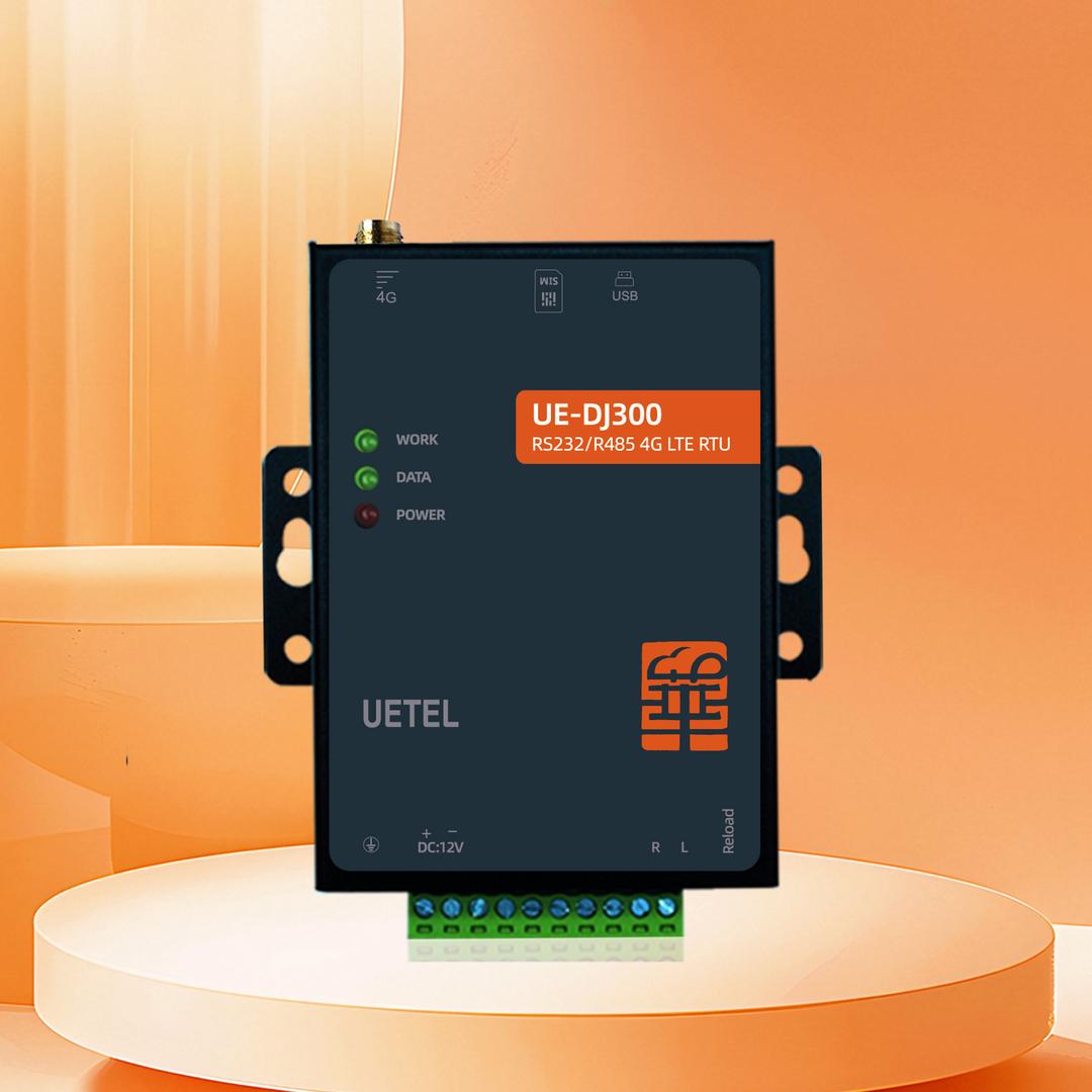 华允电梯物联网