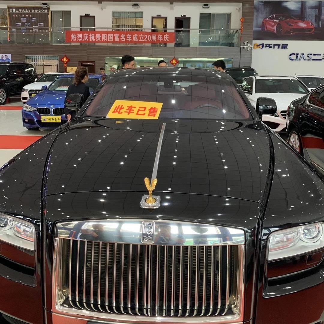 金尊婚车