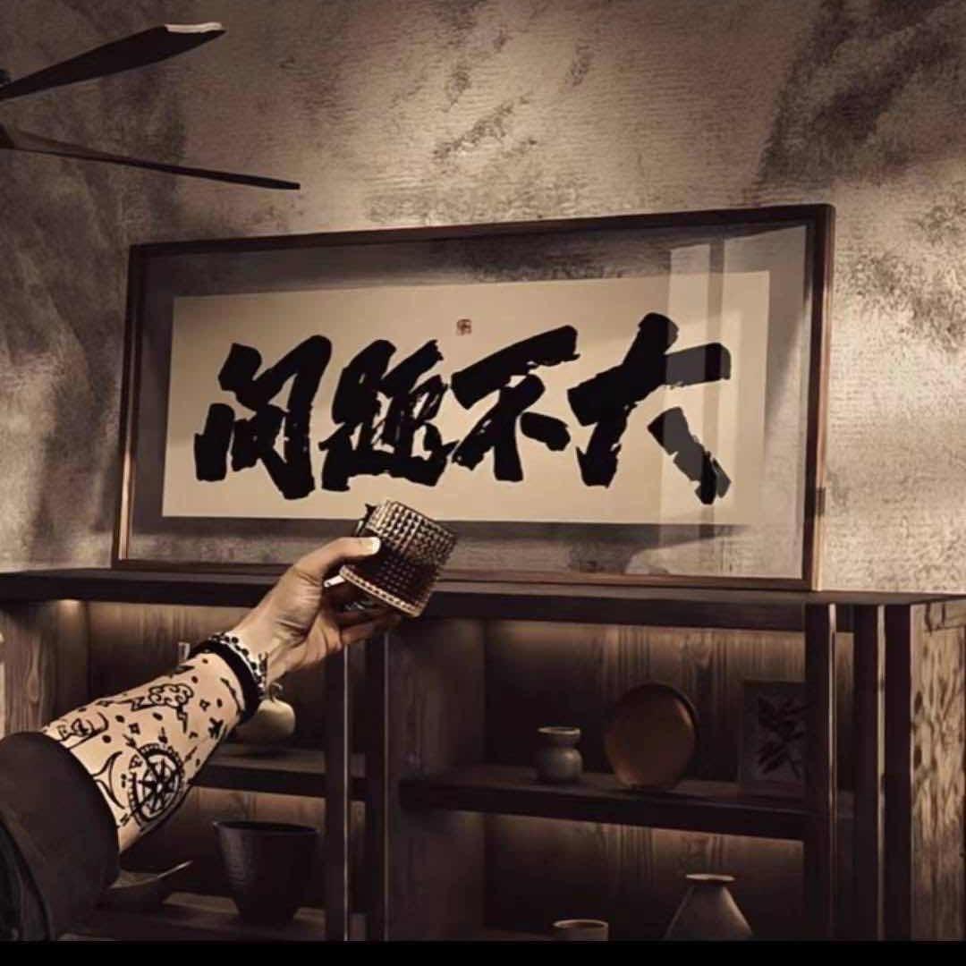 奶盐小行星