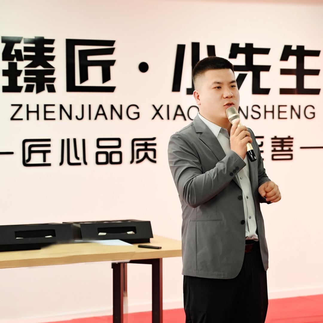 臻匠小先生改色膜官方号