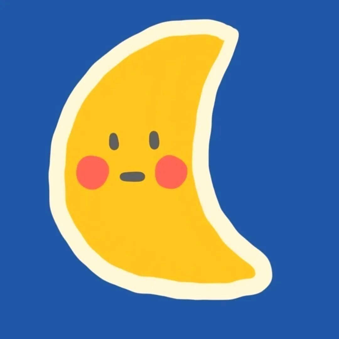 吾星
