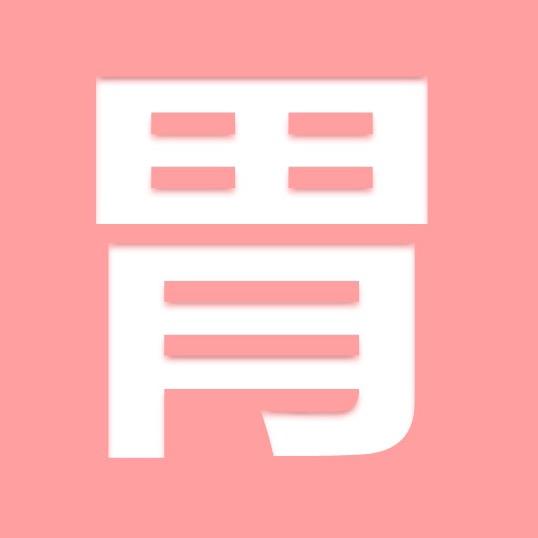 养胃-解决反反复复