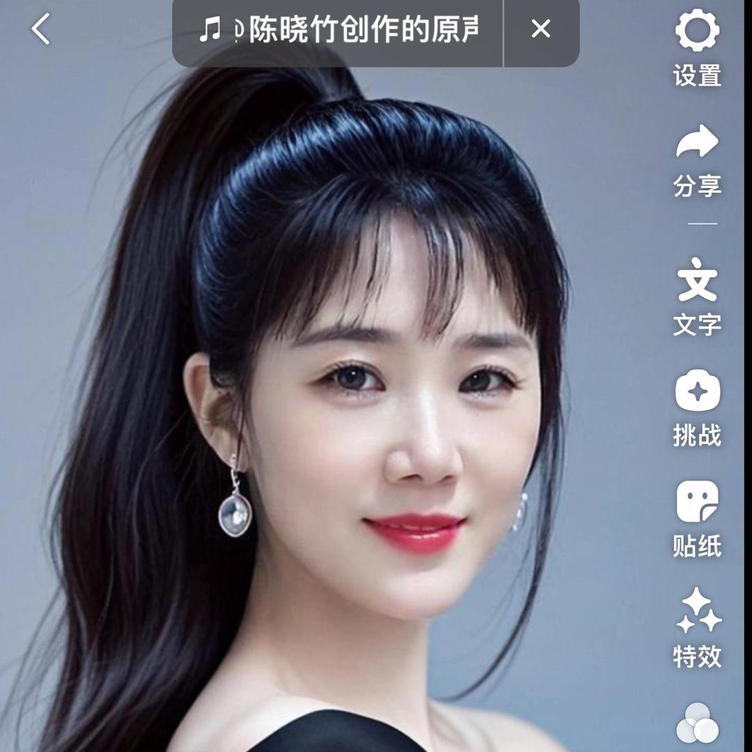 我喜欢河南戏曲huan