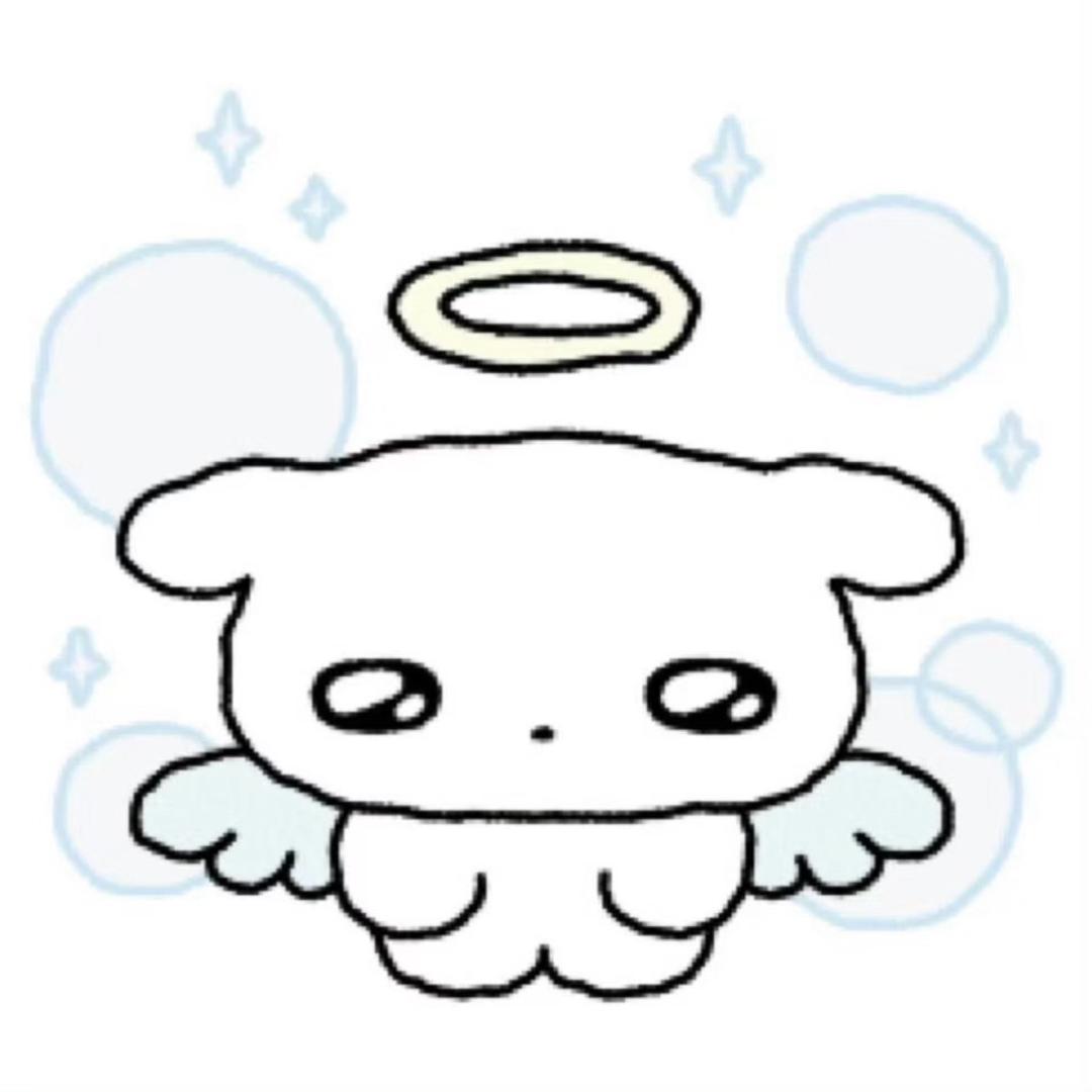 Yuseong