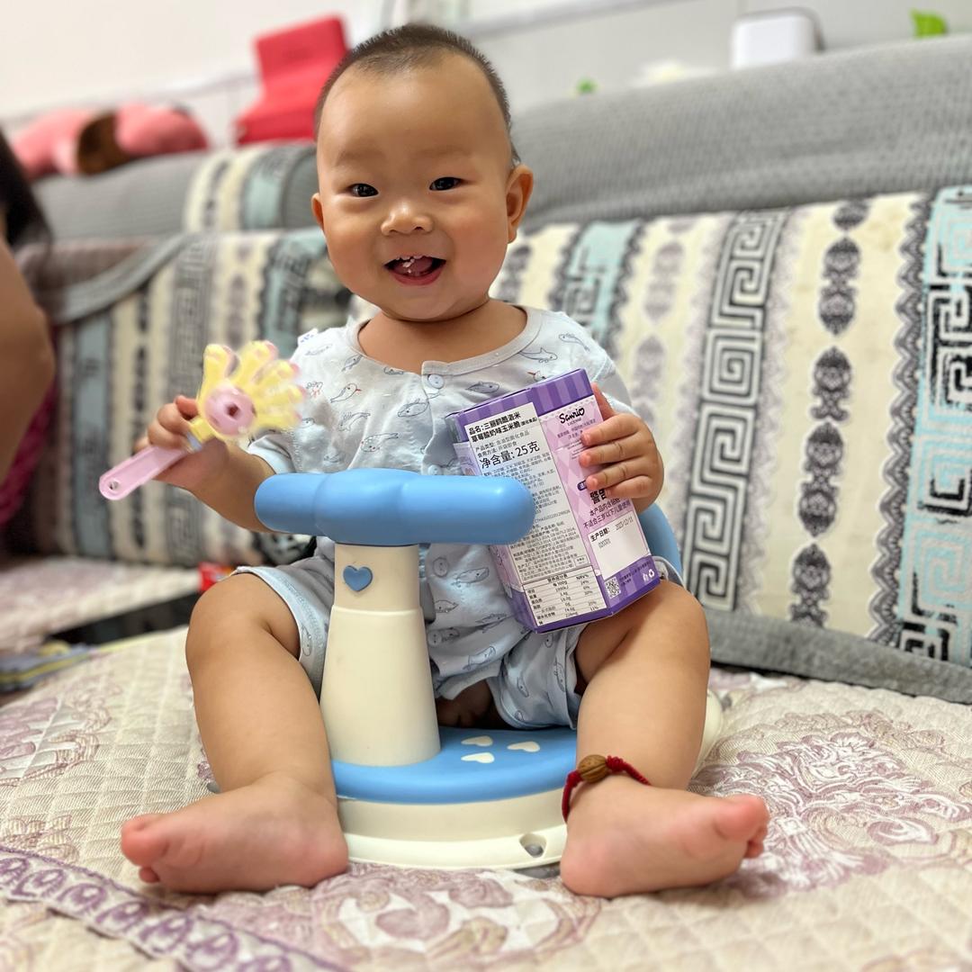 谢婷