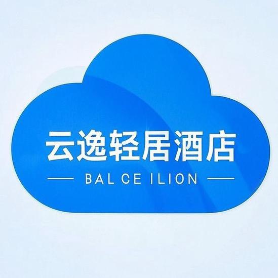 云逸轻居酒店