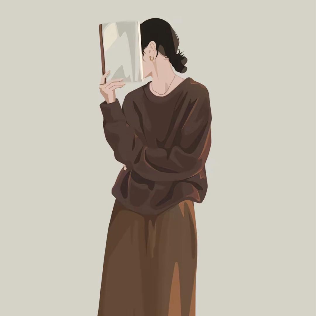 拾一