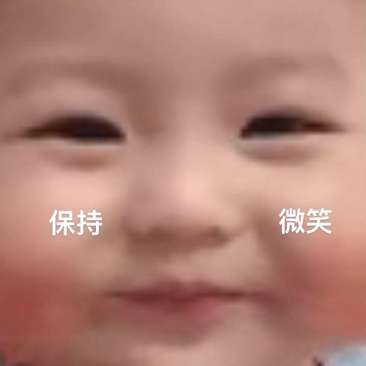 友崽