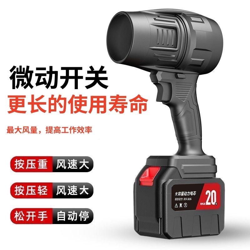 鼎趣锂电工具