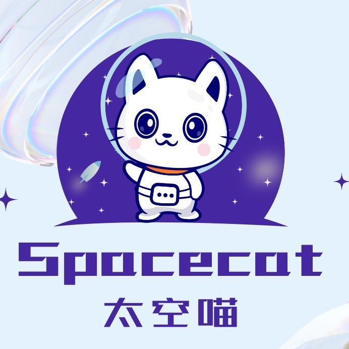 太空喵·Spacecat（悦来天虹店）
