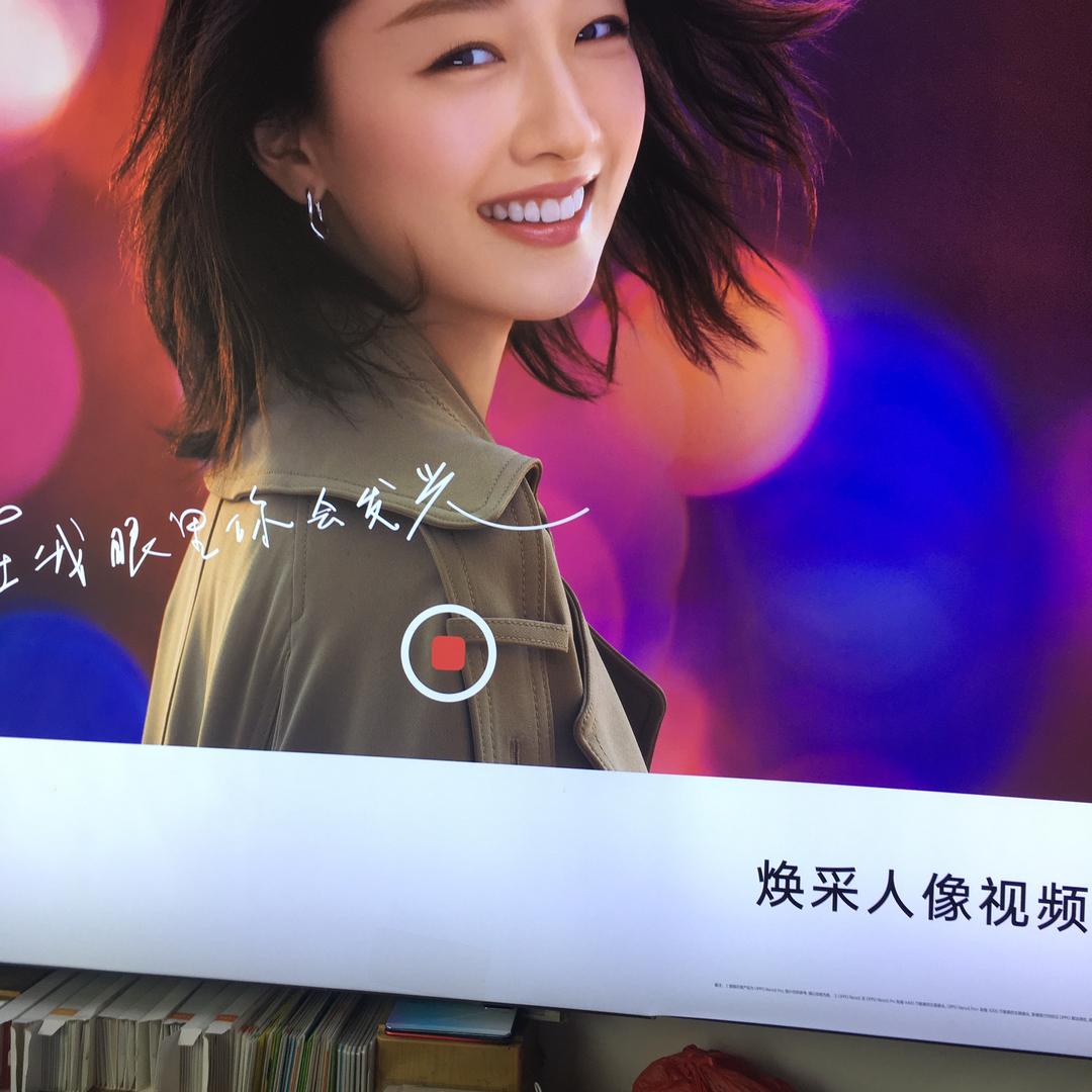 无涯