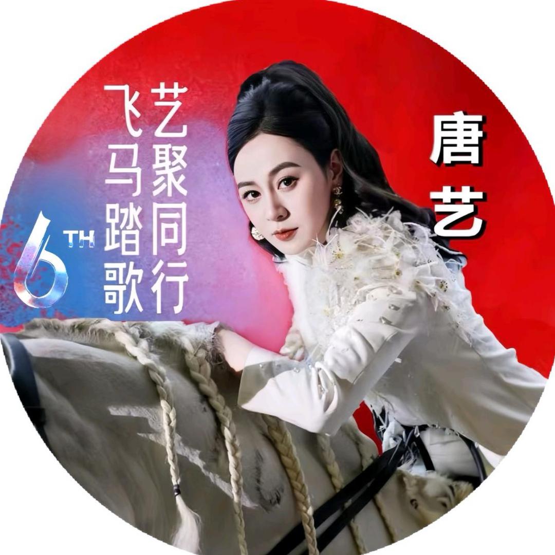 🌈Zz🍀(远方姐姐饿了)