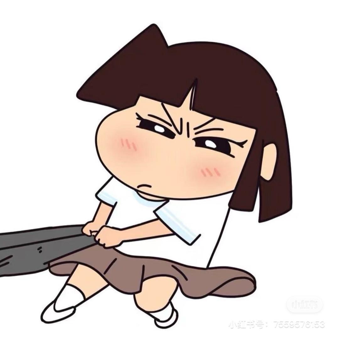 吴也是艳.