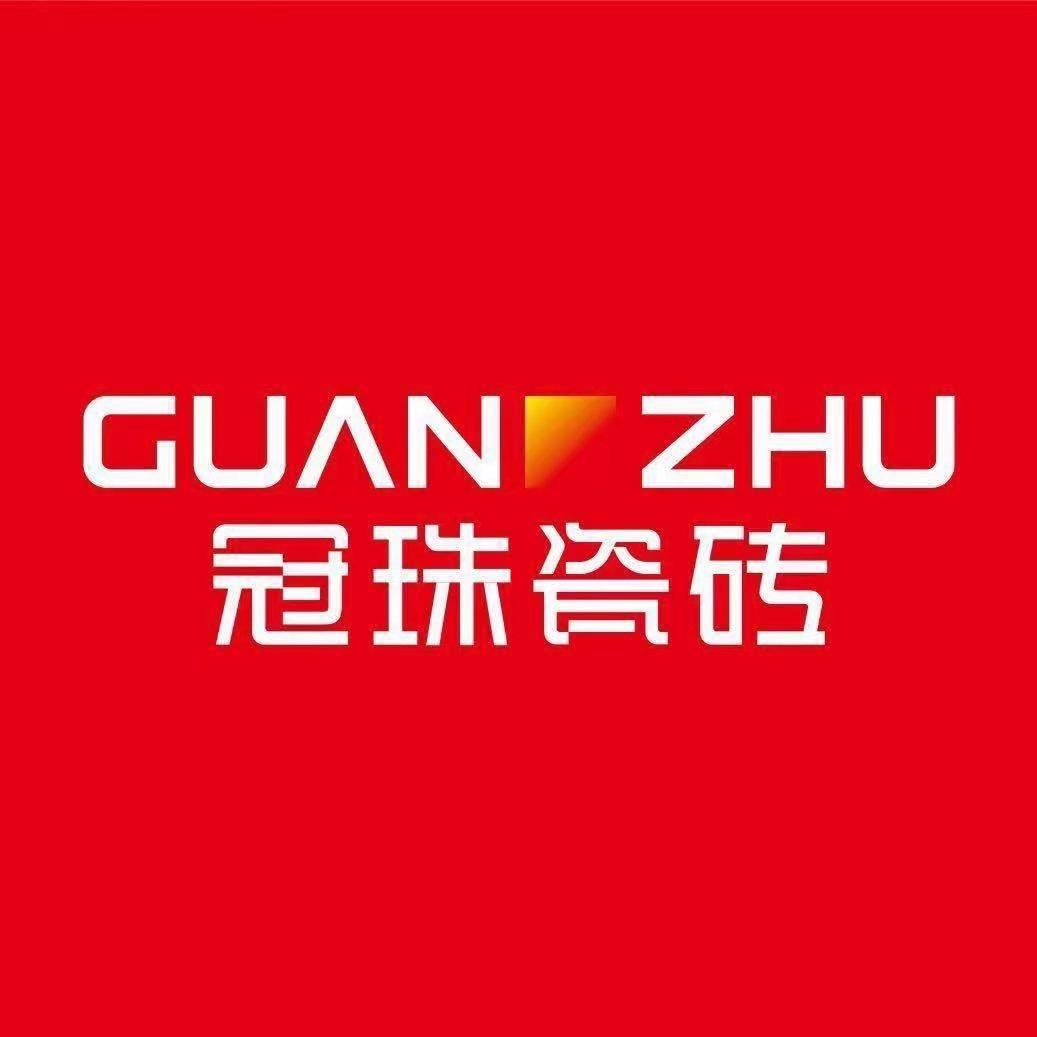 冠珠瓷砖·岩板(岳麓红星美凯龙店)