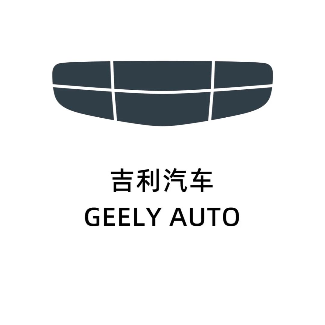 安徽强奕汽车销售服务有限公司