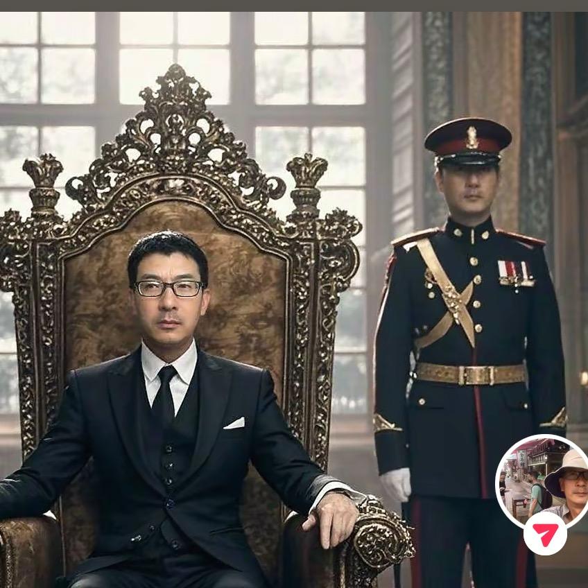 海哥为你看账号